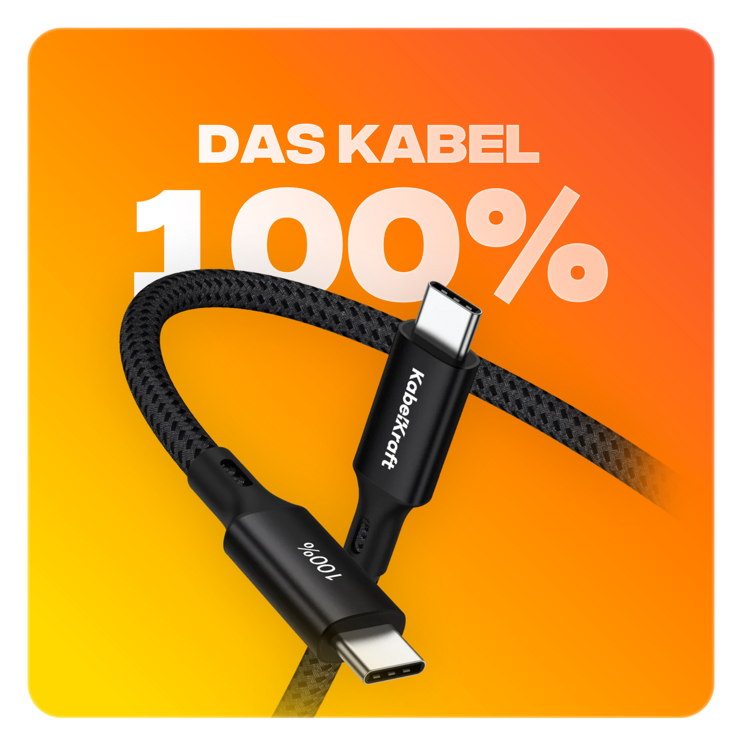 100% USB-C Kabel